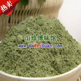 海藻粉干粉纯正海藻野生海藻粉