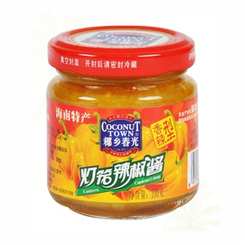海南香辣味灯笼辣椒酱