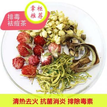 红巧梅金银花茉莉芦荟组合花茶