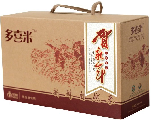 山木耳榛蘑松茸元蘑菇