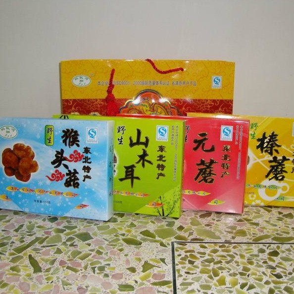 猴头菇山木耳元菇榛菇