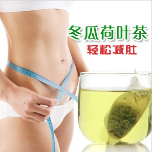 冬瓜荷叶茶野生冬瓜荷叶