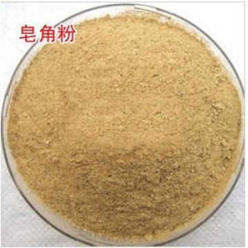 皂角粉正宗野生皂角粉