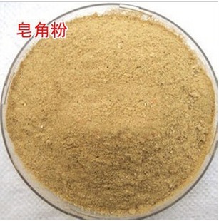 皂角粉正宗野生皂角粉