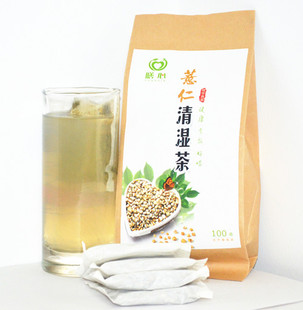 薏仁红豆淡竹叶马齿苋