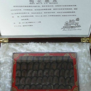 鹿茸红粉片礼盒装