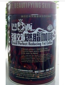 瘦身咖啡巴西燃脂咖啡