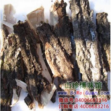 【桃树皮】老核桃树皮【功效作用 购买价格 货