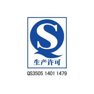 安溪铁观音浓香铁观音礼盒