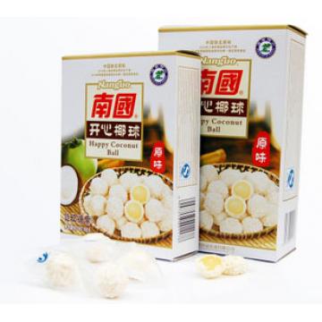 正宗海南南国开心椰球