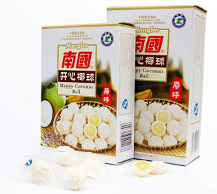 正宗海南南国开心椰球
