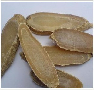 郁金玉金片干野生郁金片