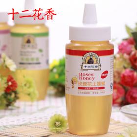 优质玫瑰蜜农家土蜂蜜