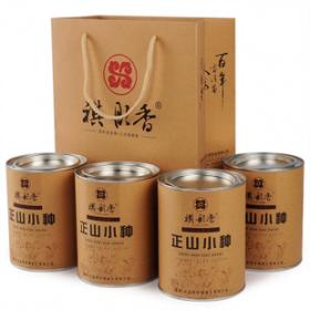 正山小种武夷山春红茶