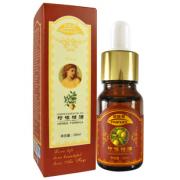 补水保湿美白柠檬精油