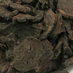 酒大黄 炙大黄 制大黄