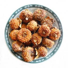 贵州刺梨正宗野生刺梨干