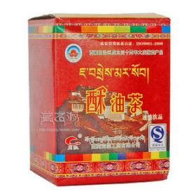 西藏酥油茶岗钦酥油茶