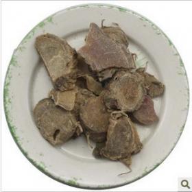 广西黑心姜青姜蓬莪术