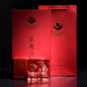 安溪铁观音浓香铁观音礼盒