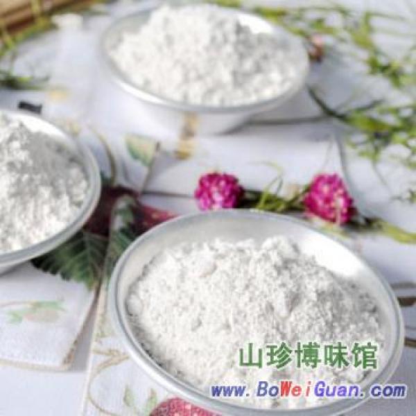 珍珠粉精选珍珠优质现磨珍珠粉