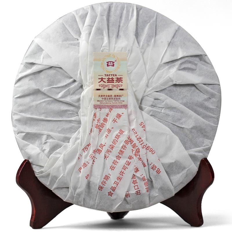 云南普洱大益普洱熟茶