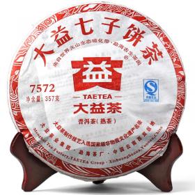 云南普洱大益普洱熟茶