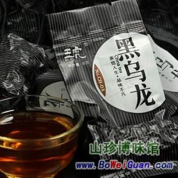 高山乌龙油切黑乌龙茶
