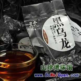 高山乌龙油切黑乌龙茶