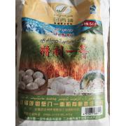 一级小麦面粉金西域面粉