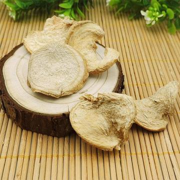 帢玛古干片新疆帢玛古