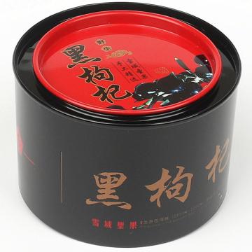 野生黑枸杞铁罐礼品盒