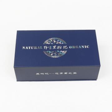 黑枸杞礼盒精选瓶装黑枸杞礼盒