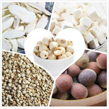 淮山莲子芡实薏米茯苓