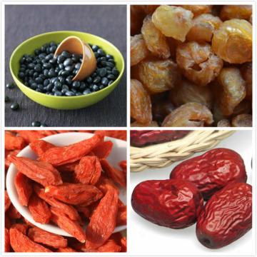 黑豆桂圆肉红枣枸杞子