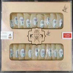 马来西亚燕窝原装燕窝礼盒