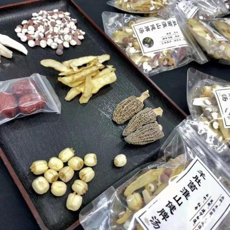 羊肚菌淮山芡实健脾野生菌汤料