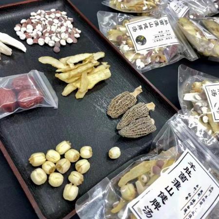 羊肚菌淮山芡实健脾汤料