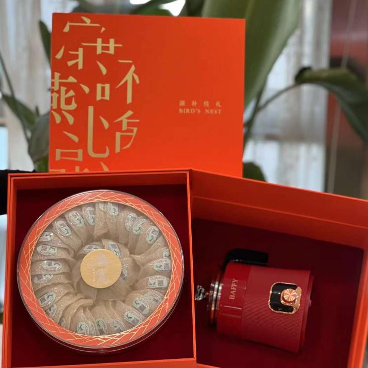 燕窝礼盒双层带炖壶燕窝