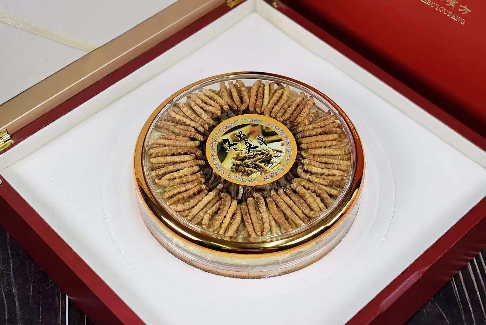 冬虫夏草礼盒年货节日礼盒