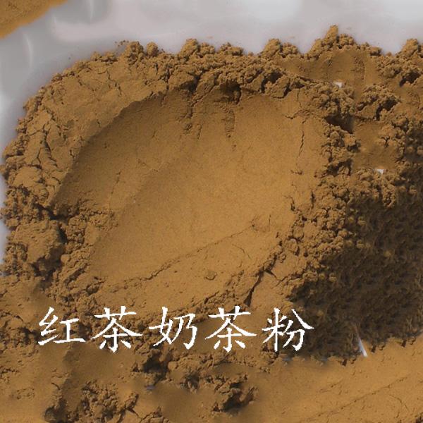正山小种红茶粉细粉正山小种茶