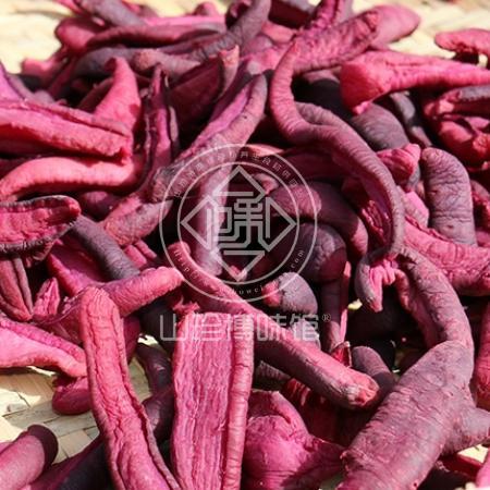 农家自制紫红皮萝卜干