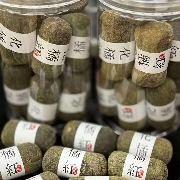 化州橘红化州特产化橘红