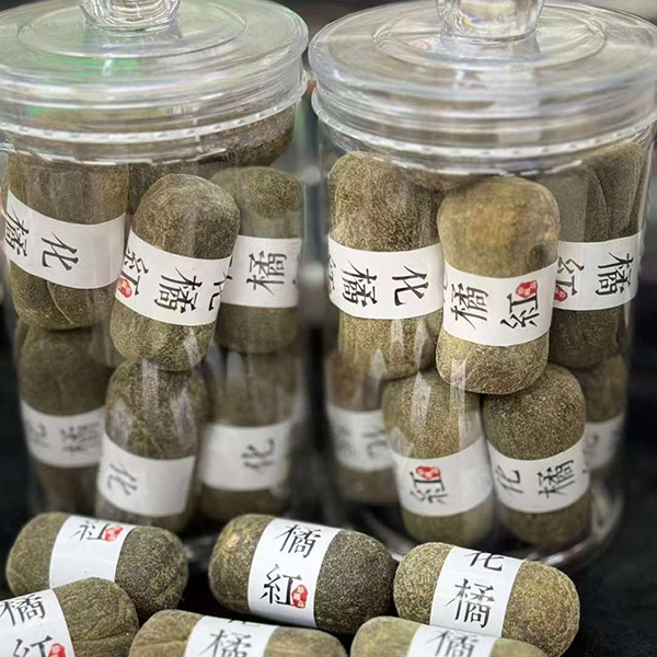 化州橘红化州特产化橘红