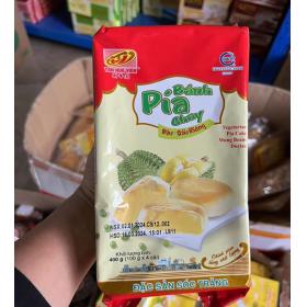 越南新华园无蛋黄榴莲饼