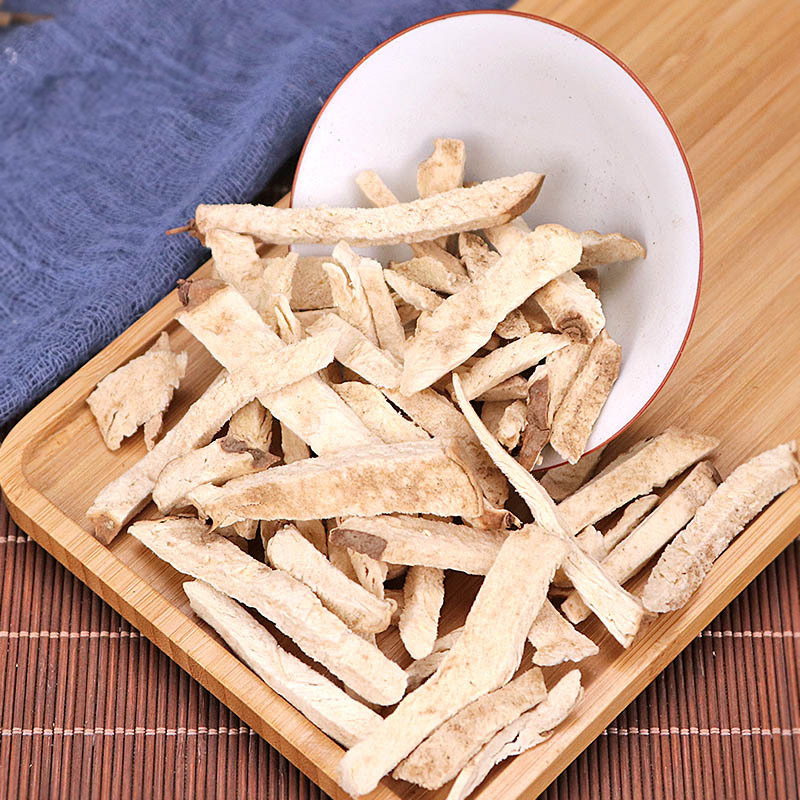 野生萆薢特级绵萆薢棉萆