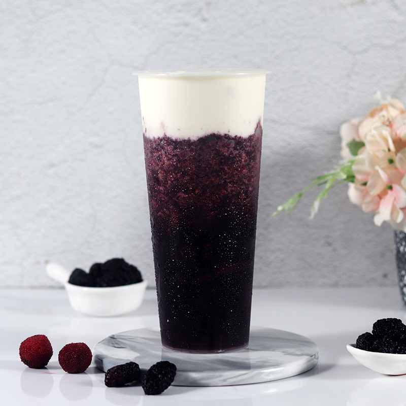 冷冻新鲜桑葚水果茶原料桑椹子果肉粒奶茶店饮品辅料