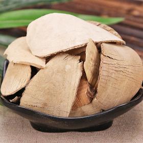 枸骨木根狗骨根猫儿刺根八角刺...