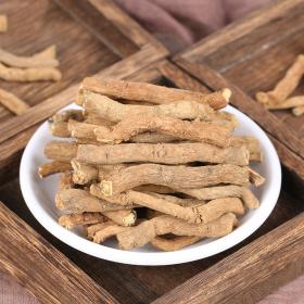 青藤香土木香铁扁担蛇参根天仙...