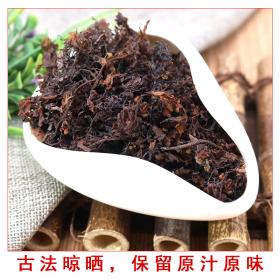 海藻海草干野生海带花无沙海藻...